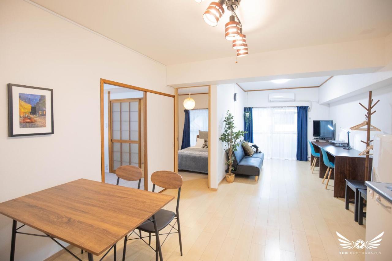 Appartamento Gentry Hakata Fukuoka  Esterno foto